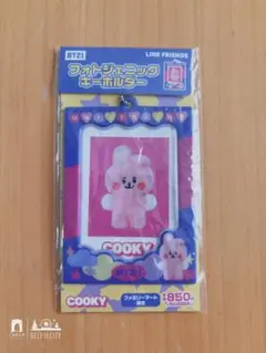 ファミマ限定　bt21 フォト　フォルダー　クッキー