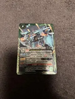 バトスピ Ξガンダム[ファンネル・ミサイル] シク