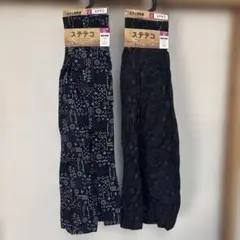 Item thumbnail for item f9f99384-d149-4084-969e-93f4ee293a1b