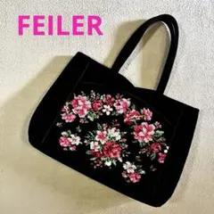 美品　FElLER フェイラートートバッグマチ付バラ　黒　綿100%在庫一点