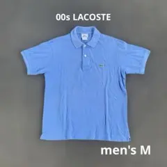 ⭐️美品 00s LACOSTE 半袖 ポロシャツ 水色のサムネイル