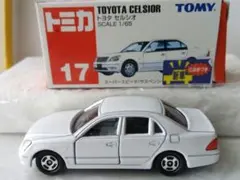 2026年最新】トミカ トヨタ セルシオ NO.17の人気アイテム - メルカリ