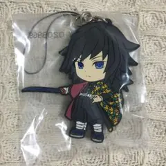 一番くじ 鬼滅の刃 ～無限列車編～ G賞 ラバーストラップ 富岡義勇