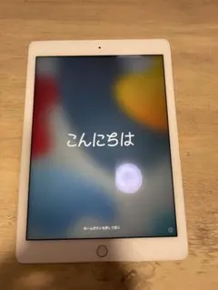 iPad Air2 第2世代 16GB Wi-Fi+Cellularモデル