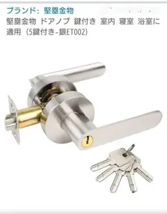 Item thumbnail for item dd56e564-fa78-4101-8324-b9ab7e5ba009