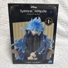 ツイステッドワンダーランド　イデア・シュラウド フィギュア