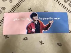 BTS ジミン　スローガン