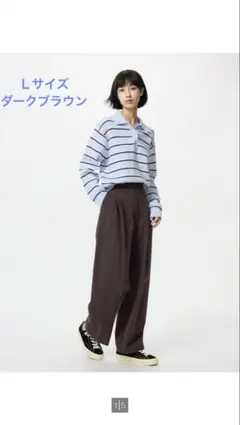 UNIQLOウルトラストレッチアクティブワイドパンツ Ｌサイズ ブラウン