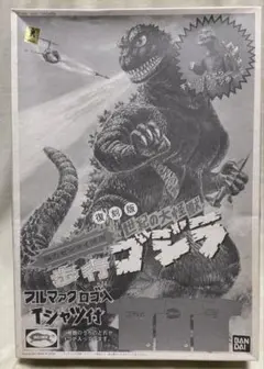 バンダイ 復刻版 歩行 ゴジラ プラモデル ブルマァクロゴ入Tシャツ付 バンダイ 復刻版 歩行 ゴジラ プラモデル ブルマァクロゴ入Tシャツ付