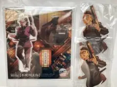 鬼滅の刃　不死川玄弥　無限城編　アクリルスタンド　アクスタ