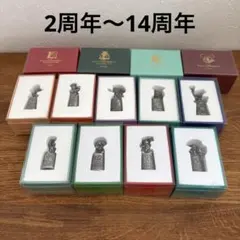 ディズニー　シンブル　2th〜14th セット売り