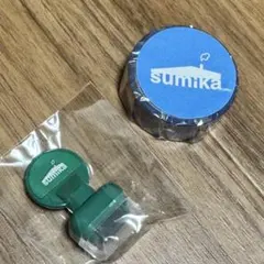 sumika unique 会場 가챠 スタンプ＆マスキングテープ