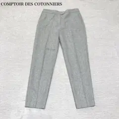 美品　コントワーデコトニエ　テーパードパンツ(7)ウールカシミヤ混　上質　綺麗め