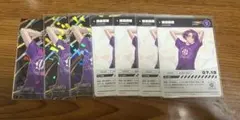 にじさんじ にじフェス 2023 コレクションカード まとめ売り - メルカリ