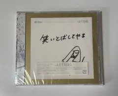 BiSH - BiSH サイン色紙　【限定品】 2025年最新】bishサインの人気アイテム - メルカリ