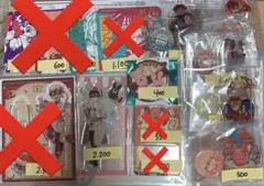 地縛少年花子くん　グッズまとめ売り