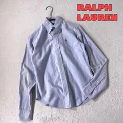 【ラルフローレン】定番ワンポイント刺繍 長袖ボタンダウンシャツ　ブルー　00