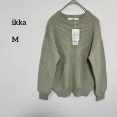 ikka イッカMタグ付き未使用品ミントグリーンケーブルニットアンゴラc797③