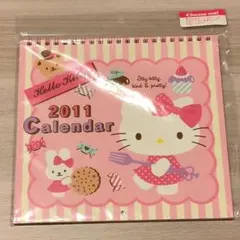 【当時物】サンリオ ハローキティ 2011年カレンダー【平成レトロ】