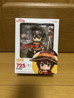 めぐみん ねんどろいど　値下げ交渉します