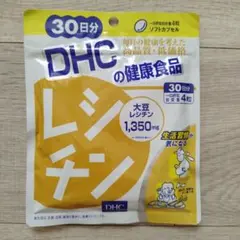 ふる様 リクエスト 2点 まとめ商品