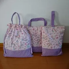 ①ユニコーン☆入園・入学3点セット