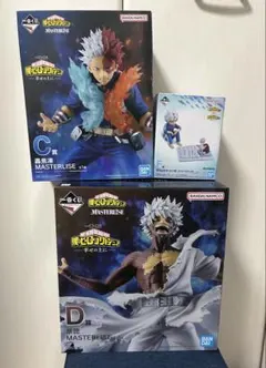 轟焦凍 荼毘 燈矢＆焦凍 一番くじ フィギュア 3体セット