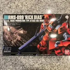2026年最新】1/100 MG RMS-099 リック・ディアス(クワトロ・バジーナ