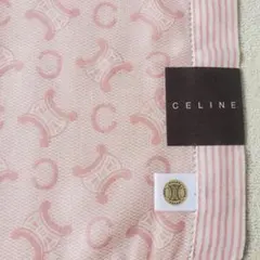 【CELINE】ハンカチ