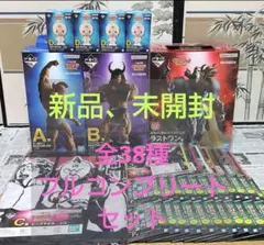一番くじ キン肉マン〜完璧超人始祖編〜全38種フルコンプリートセット