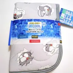 ディズニー ルシファー 冷感 枕カバー 枕パッド