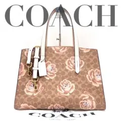 COACH チャーリー キャリーオール シグネチャー ローズ プリント花柄コーチ