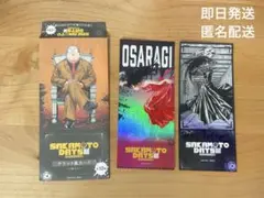 SAKAMOTODAYS展 チケット風カード 大佛