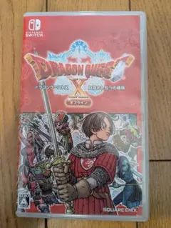 ドラゴンクエストX オフライン Nintendo Switch
