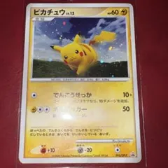 2026年最新】バトルロードスプリング2008の人気アイテム - メルカリ