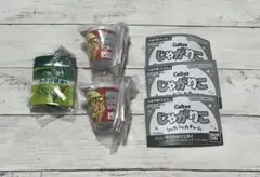 ガチャ じゃがりこ シャカシャカチャーム まとめ売り