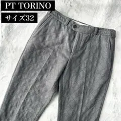 pt torino 50