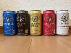 エチゴビール 5本セットのサムネイル