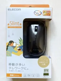 ELECOM ワイヤレスマウス　slint ポーチ付【新品・未開封】