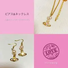 土星のピアス&ネックレスのセット(オーロラクリア)