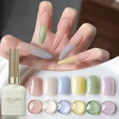 XEIJAYI ジェルネイル 6色セット パステル シアーカラー