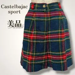 美品✨Castelbajac sport チェック柄キュロット ゴルフにも◎