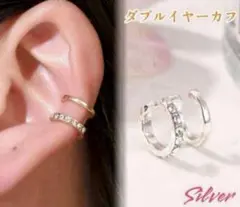 〜〜波千鳥 〜〜様 リクエスト 5点 まとめ商品