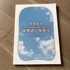 Item thumbnail for item 86c7f856-b976-4879-a495-26b047211a06