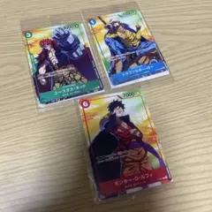 き*ん様 ワンピース トレーディングカード 3枚セット