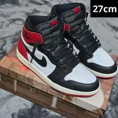 ★美中古★Nike Air Jordan 1 Retro High OG