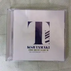 KOJI TAMAKI THE BEST ALBUM 35周年記念