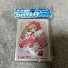 カードキャプターさくら　キャラクタースリーブ　木之本桜　K 未開封