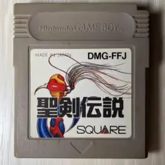 聖剣伝説 FF外伝 GB ソフトのみ 動作未確認