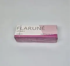 ALBION フラルネ リップ　渡辺翔太